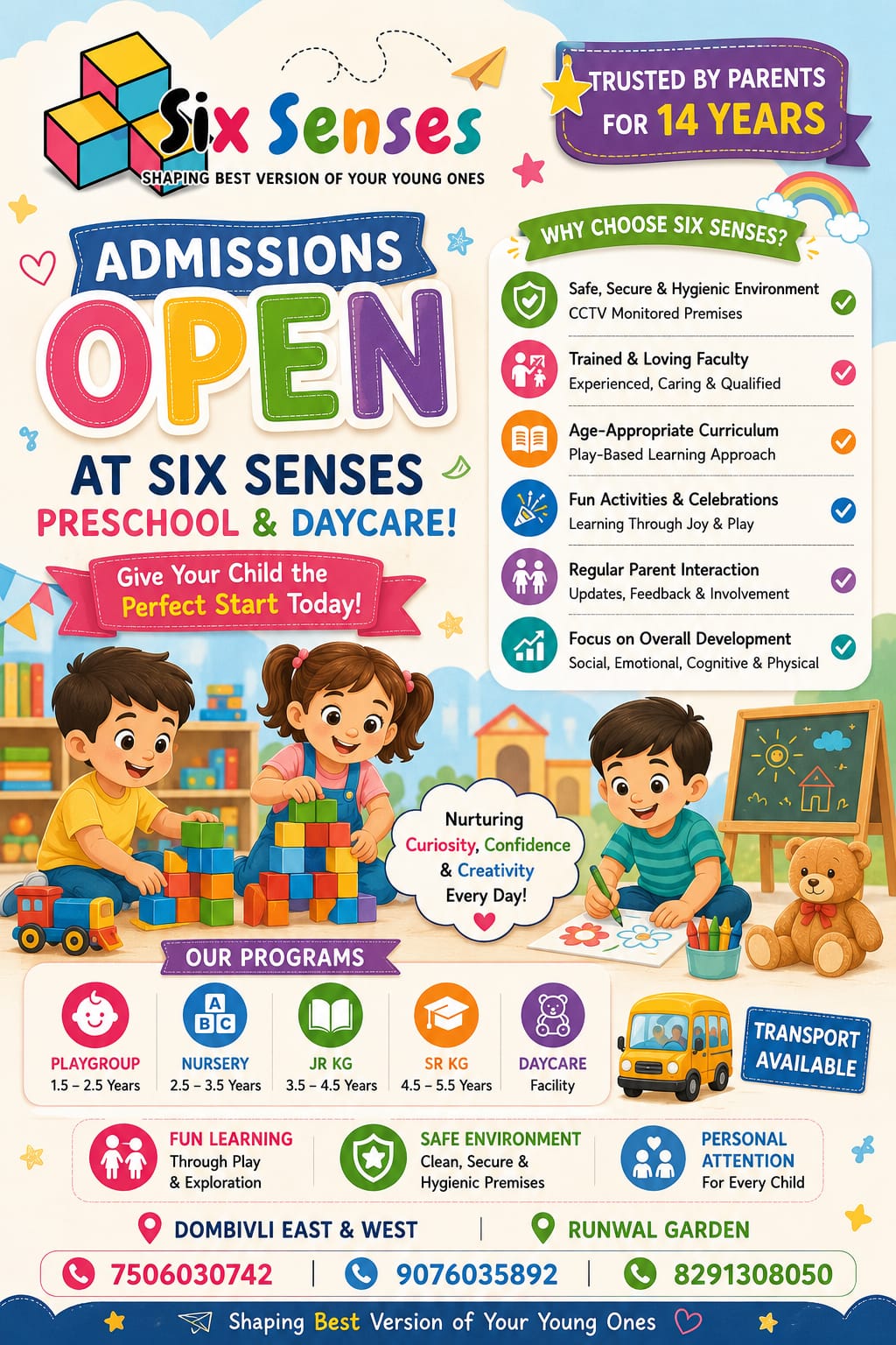 Admission Banner
